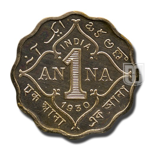 1 Anna | 1930 | KM# 513 | R