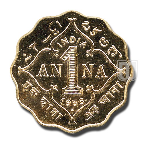 1 Anna | 1935 | KM# 513 | R