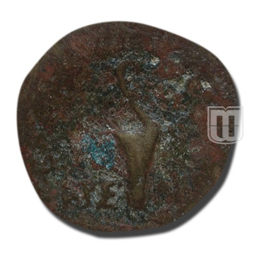 Drachm |  | BMC.27 | R