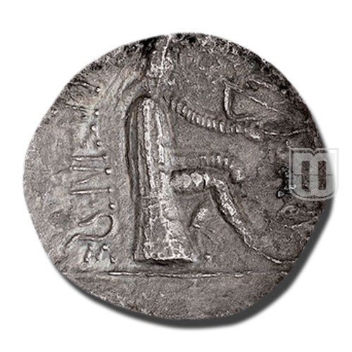 Drachm |  | BMC.3-8 | R