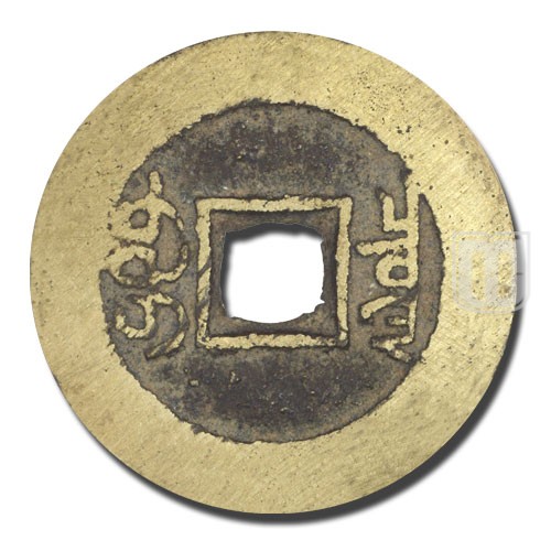 Cash | ND(1875-1908) | C 1-16 | R