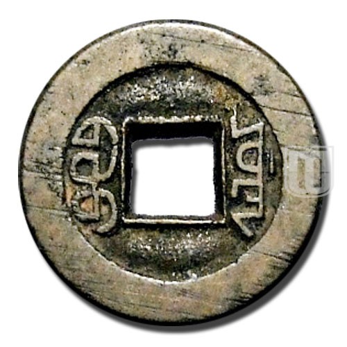 Cash | ND(1821-51) | C 1-3.2 | R