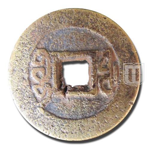 Cash | ND(1875-1908) | C 10-25 | R