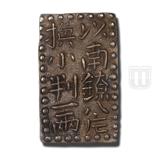 2 Shu (Nishu Gin) | No Date (1772-1824) | C 13 | R