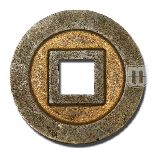 Mon | No Date (1636-56) | C 1.1 | R