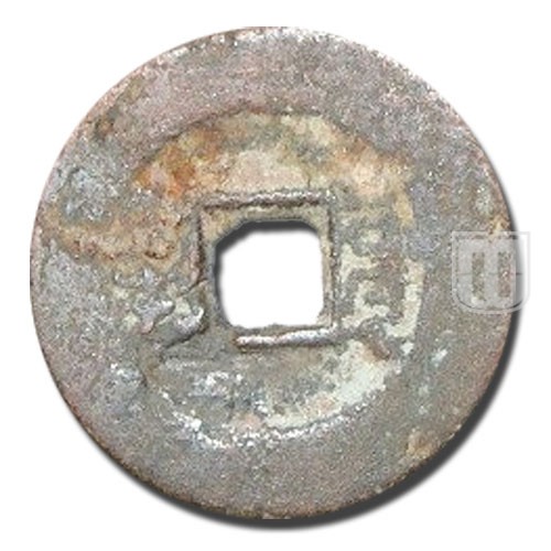 Cash | ND(1875-1908) | C 2-15 | R