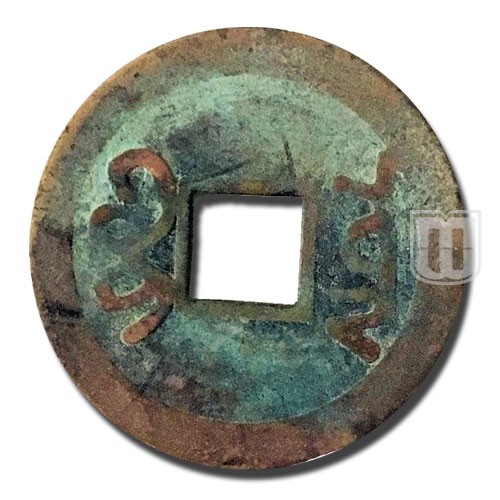 Cash | ND(1821-50) | C 13-3 | R