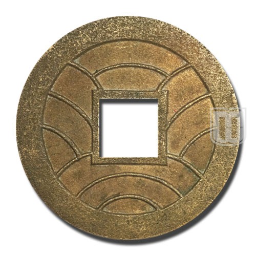 4 Mon | No Date (1863-67) | C 6 | R