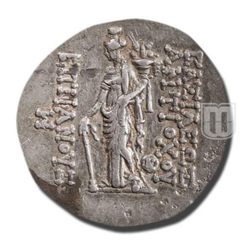 Tetradrachm |  | CSE 690 | R