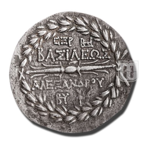 Tetradrachm |  | CSE.409 | R