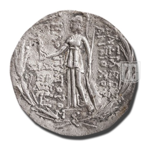 Tetradrachm |  | CSE.725 | R