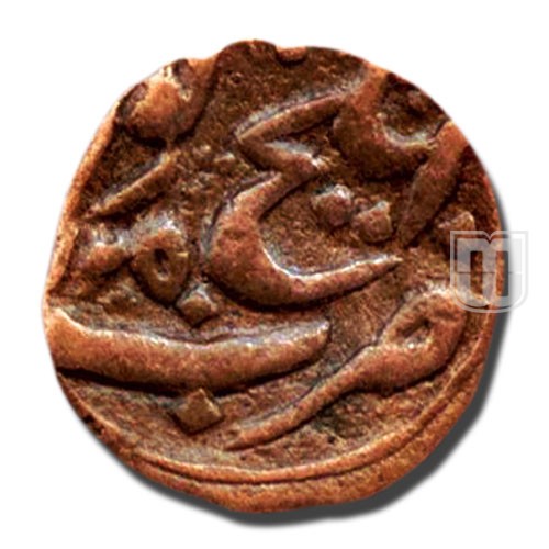 2 Paisa | 1250 | C15 | R