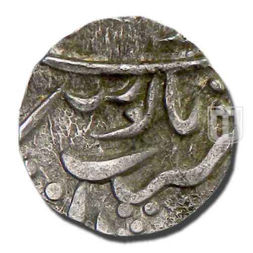 Half Rupee |  | C 25 | R