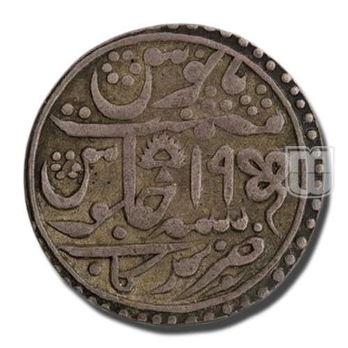 Nazarana Rupee | 1240 | C 30b | R