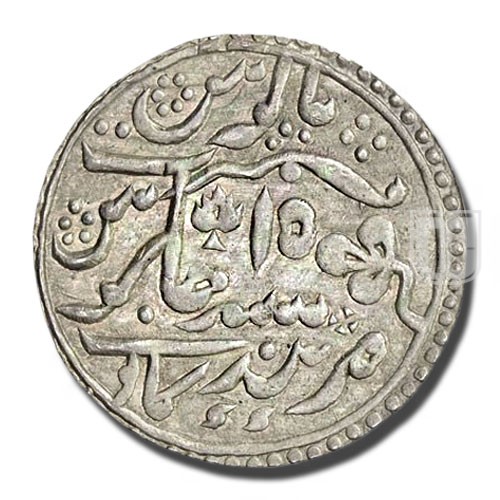 Nazarana Rupee | NA | C 32a | R