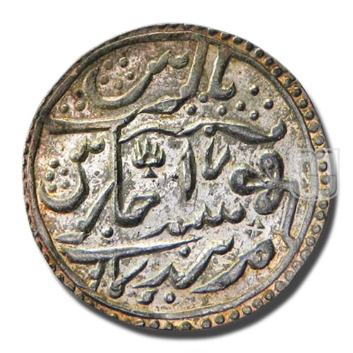 Nazarana Rupee | NA | C 32a | R