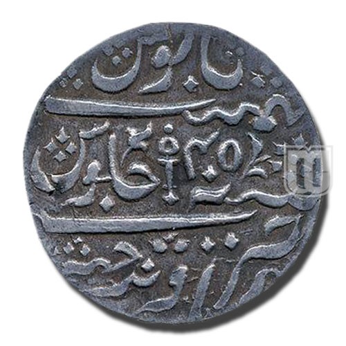 Nazarana 2 Rupee | 1213 | C 33 | R