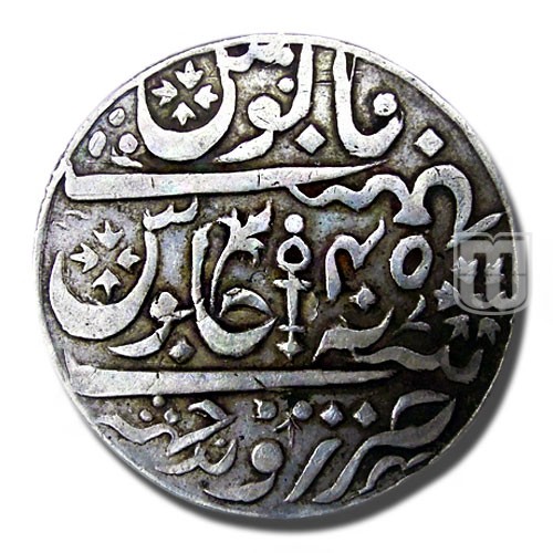 Nazarana 2 Rupee | 1214 | C 33 | R