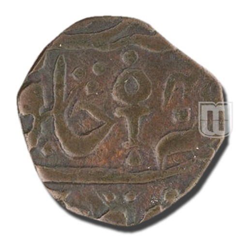 Rupee | 1278 | C 42 | R