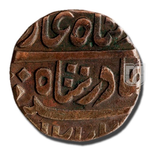 Dhinglo | 1272 | C 63a | R