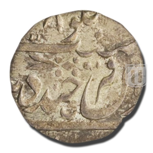 Rupee | 1261 | C 79 | R