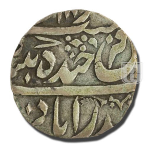 Rupee | 1273 | C 79 | R