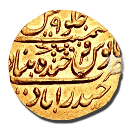 Mohur | 1263 | C 84 | R