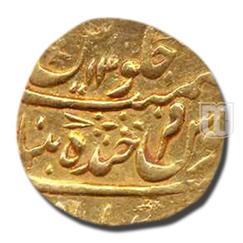 Mohur | 1269 | C 84 | R