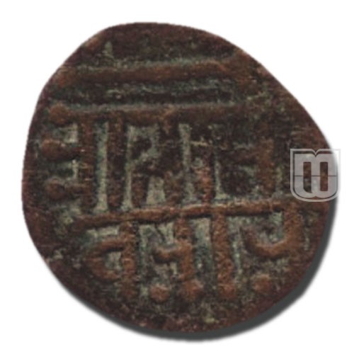 3 Kasu |  | Classical Numismatic Gallery 12/48 | R