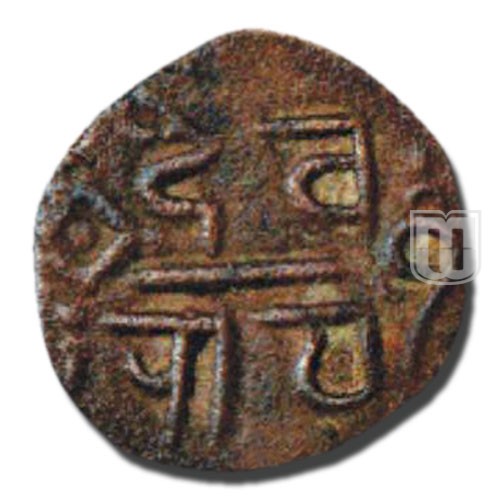 Jital |  | Classical Numismatic Gallery 25/118 | R