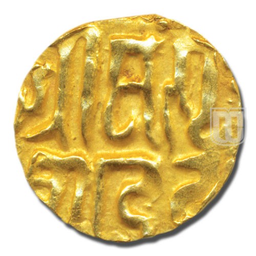 4 1/2 Masha | 1079 AD | Deyell 125 | R