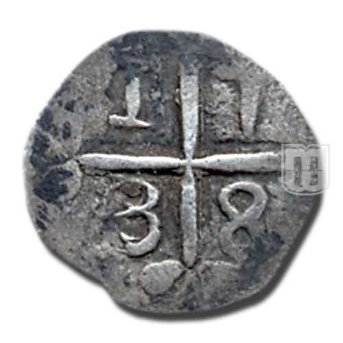 1/2 XERAFIM | 1738 | KM 21 | R