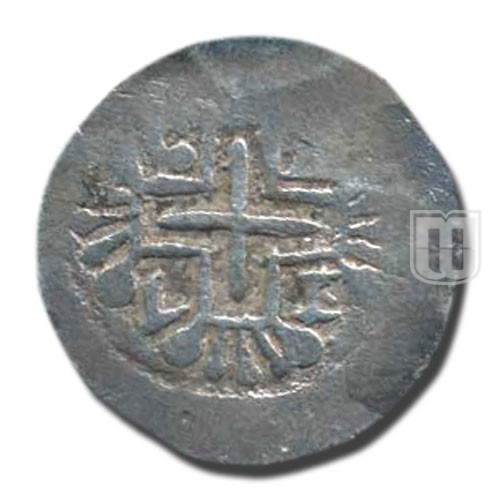 RUPIA (600 REIS) | 1750 | KM 24 | R