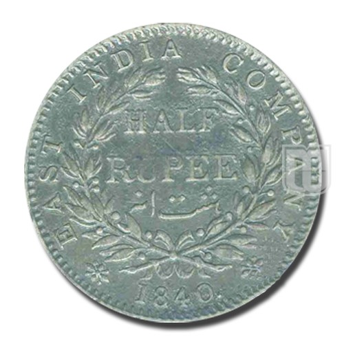  Half Rupee | 1840 | KM# 455.1,PR.76 | R