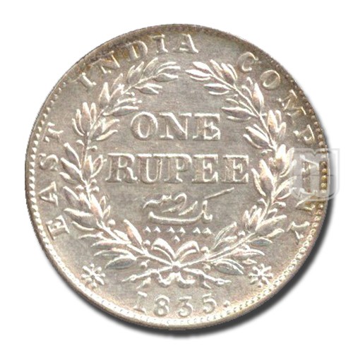 Rupee | 1835 | KM# 450.3,PR.36 | R