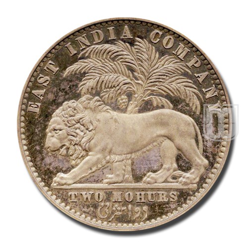 Two Mohurs | 1854 | PR.7 | R