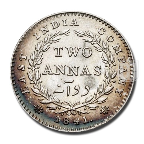 Two Annas | 1841 | KM# 459.2,PR.114 | R
