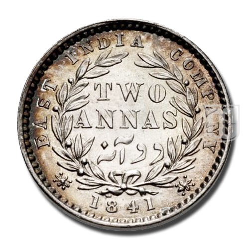 Two Annas | 1841 | KM# 460.1,PR.121 | R