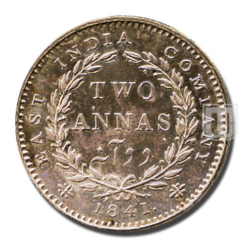 Two Annas | 1841 | KM# 460.4,PR.126 | R