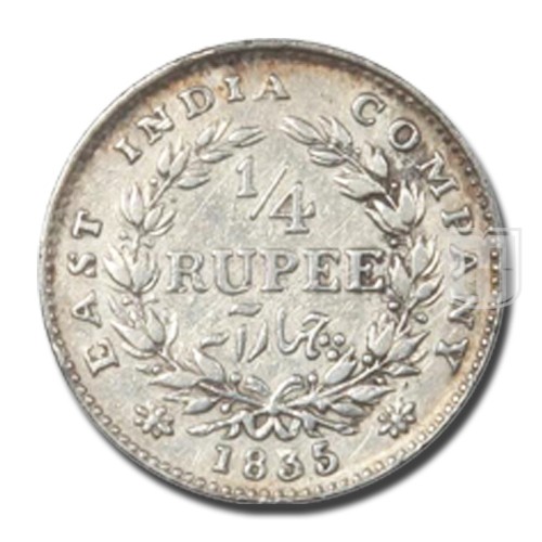 1/4 Rupee | 1835 | KM# 448.5,PR.89 | R