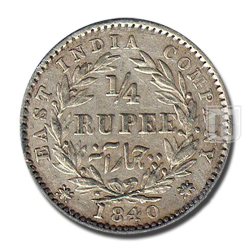 1/4 Rupee | 1840 | KM# 454.4,PR.110 | R