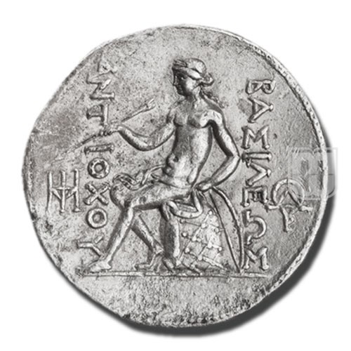 Tetradrachm |  | ESM.177 | R