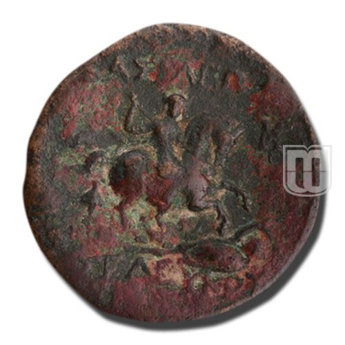 Denomination B (double) |  | ESM.202, HGC9.329, SC.767 | R