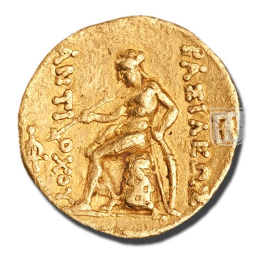 Stater |  | ESM.242 | R