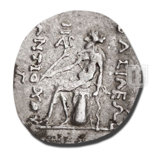 Drachm |  | ESM.644 | R