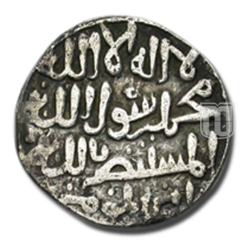 Tanka | ND | G&G D38, R 835, NW 50E | R