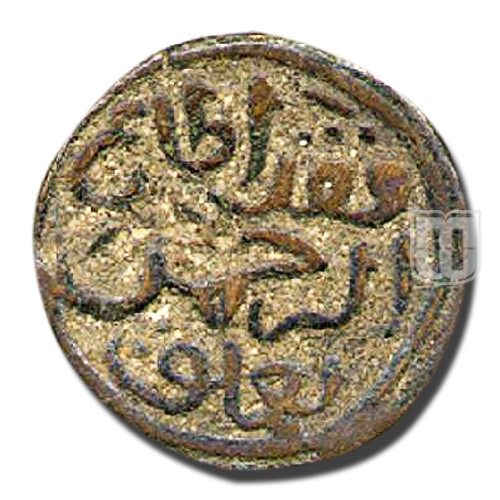 1/2 Tanka | 731 | G&G D410, R 1132, NW 594-596 | R