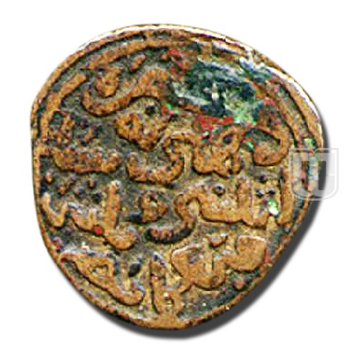 Legal Dirham | 730 | G&G D414, R 1130, NW 606-608 | R
