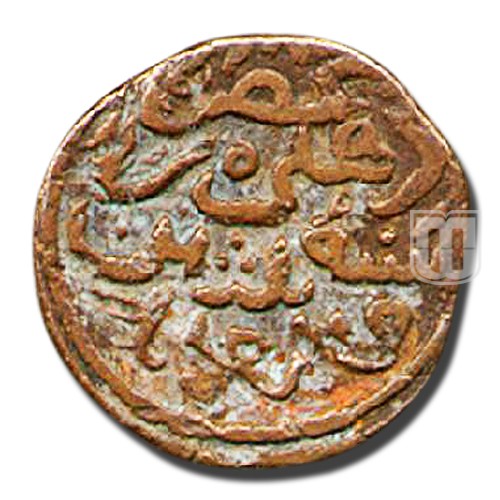 Legal Dirham | 730 | G&G D415, R 1129, NW 602-603 | R