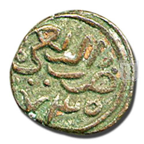 1/4 Tanka (Rab'i) | 730 | G&G D419, NW 609-610 | R
